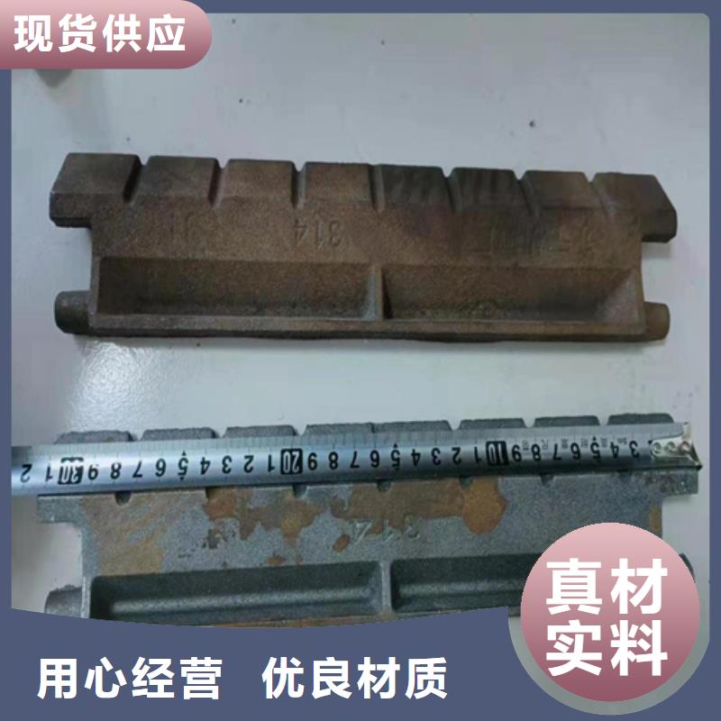 200活芯炉排配件厂家