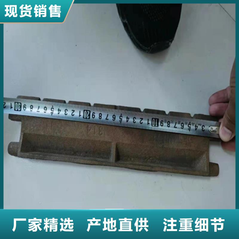 385四爪炉排有没有耐烧的
