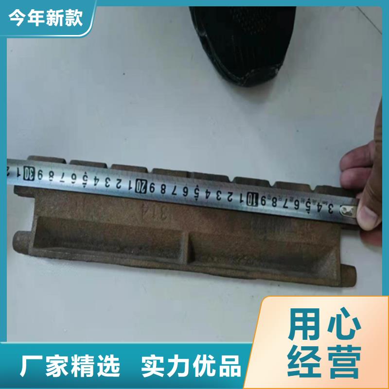 锅炉玛钢炉排物美价廉