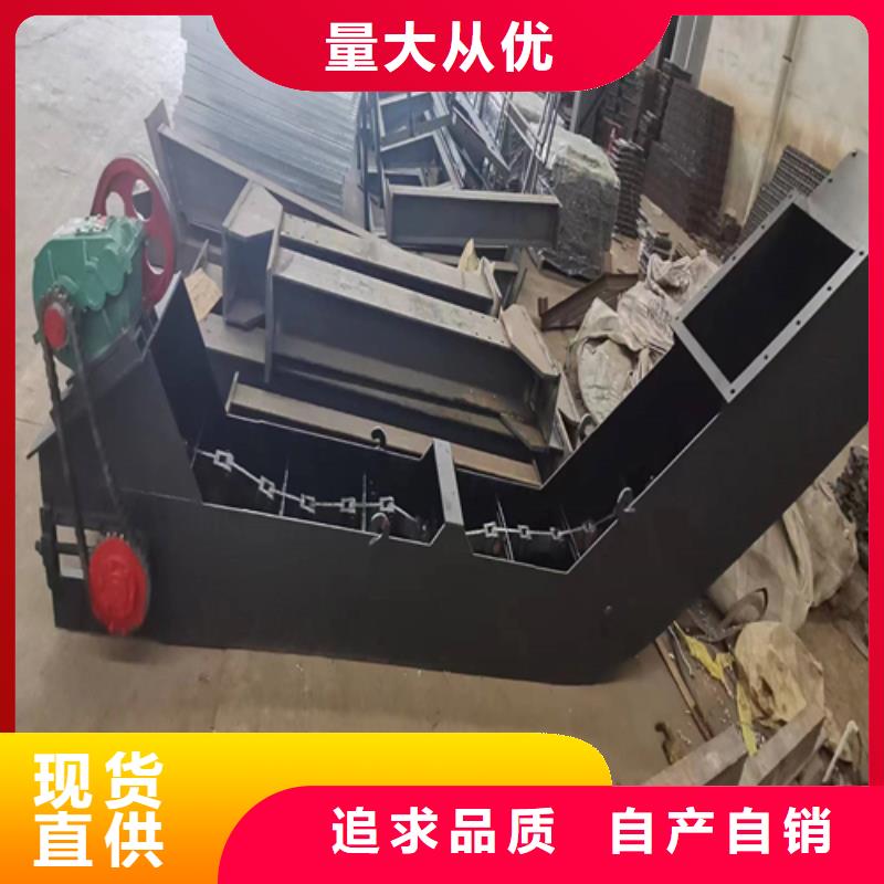 鳞片炉排厂家