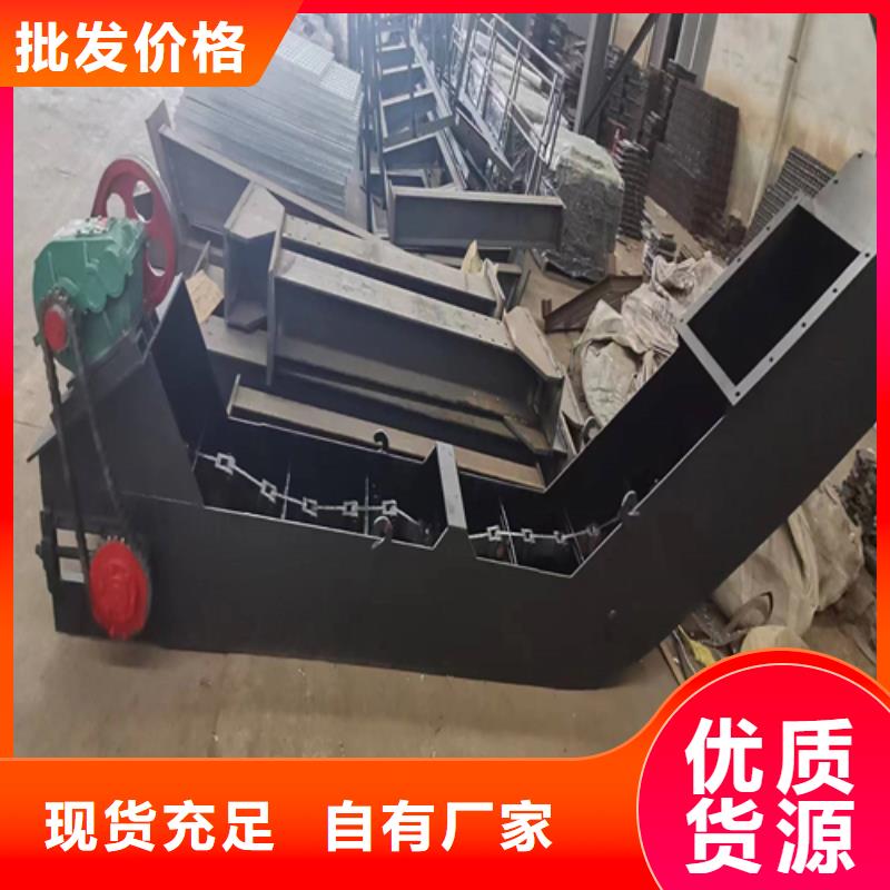 振动式往复炉排耐烧不变型
