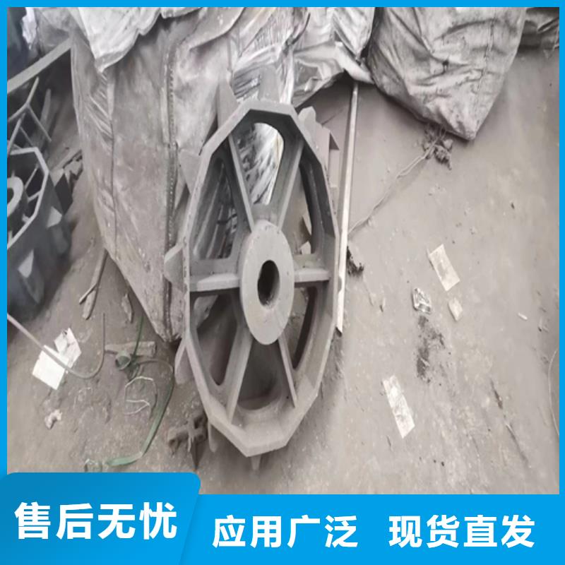 常年供应锅炉四爪炉排厂家