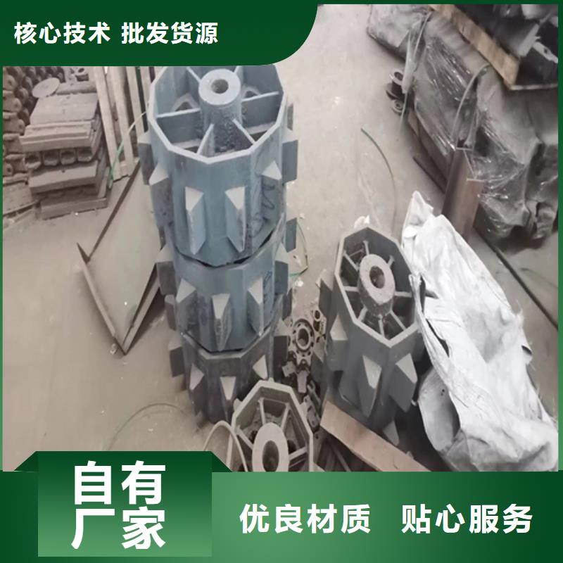 -20吨锅炉炉排-选厂家