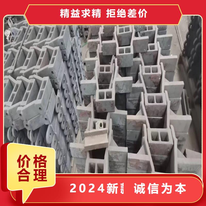 炉排片加重型炉排厂