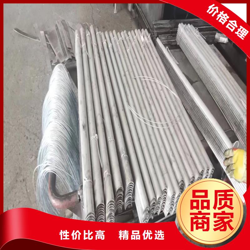 三沙市-往复式炉排-现货厂家