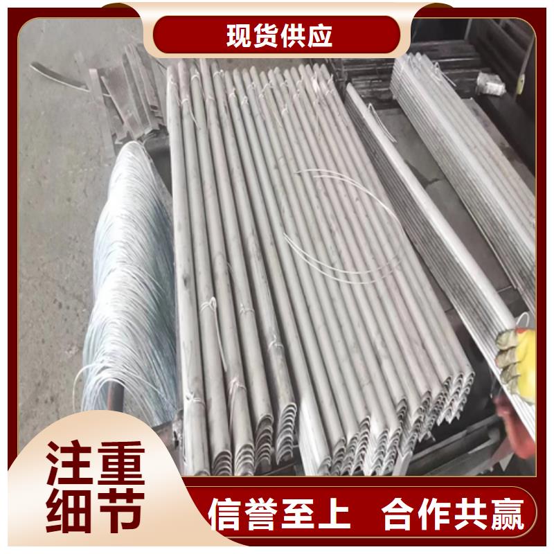常年供应锅炉横梁炉排-靠谱