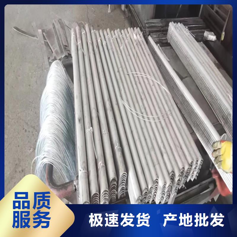 锅炉炉排-炉排片经验充足