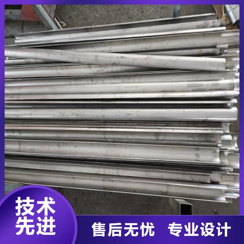 四爪炉排320长孔炉排厂家