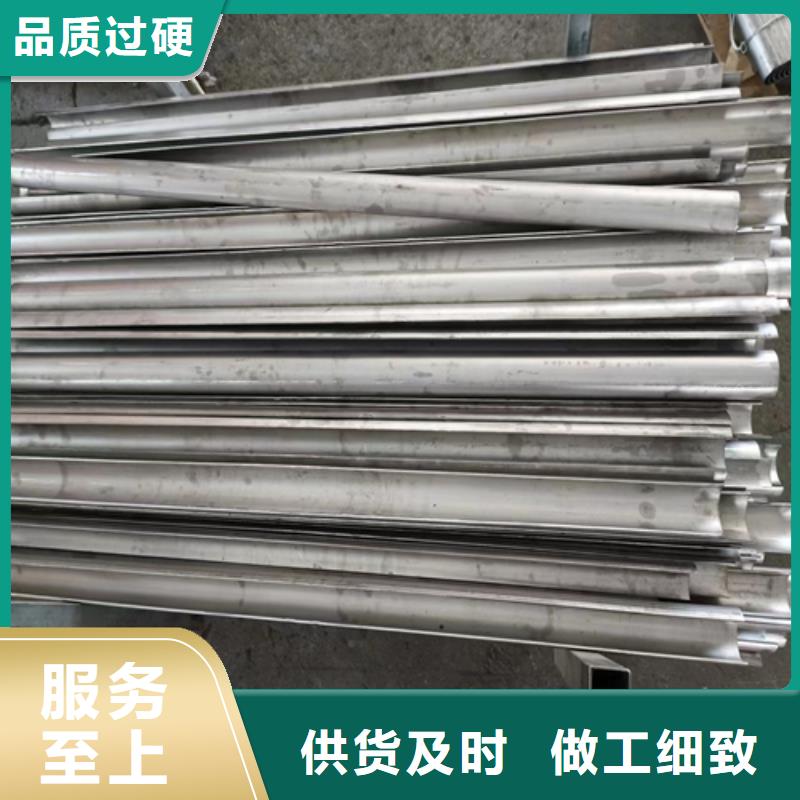 锅炉炉排配件用心服务