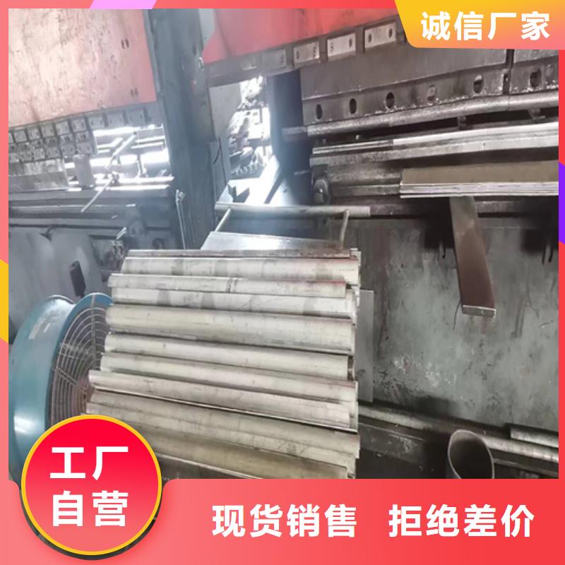 被动炉排【不锈钢复合板】源头工厂