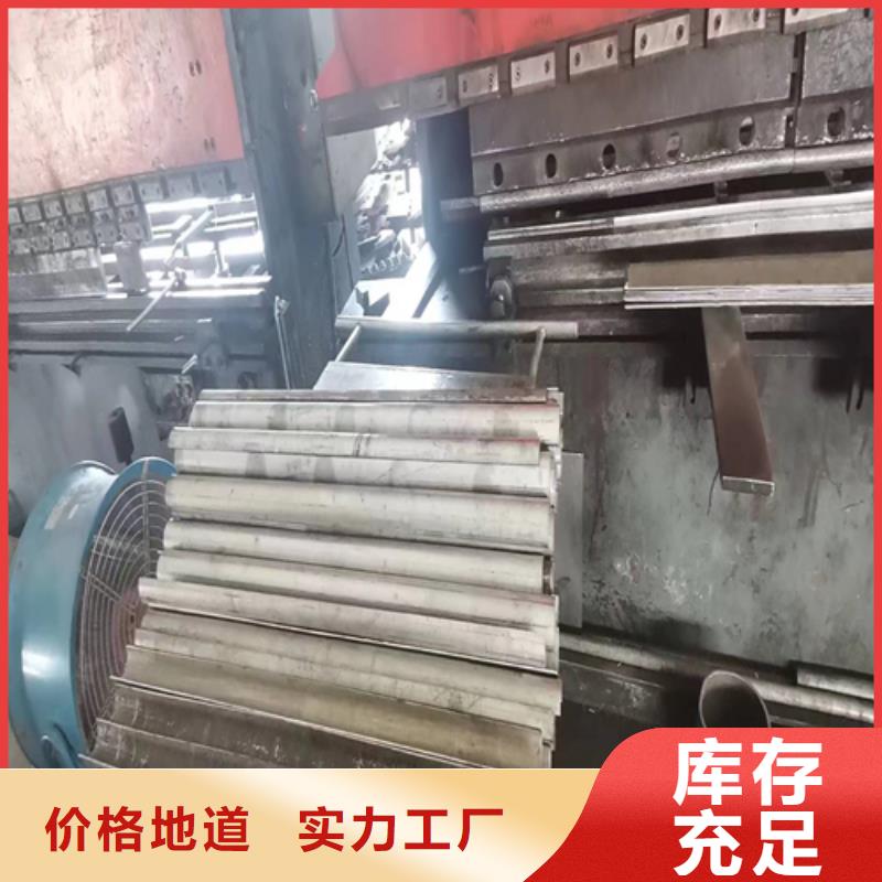 锅炉横梁炉排销售公司-价格合理