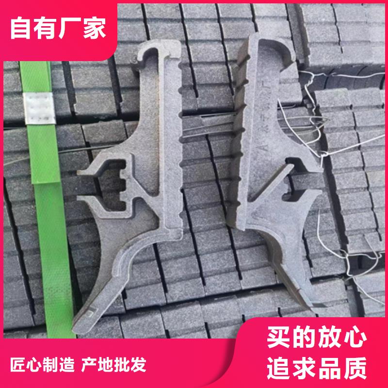 合金炉排批发商