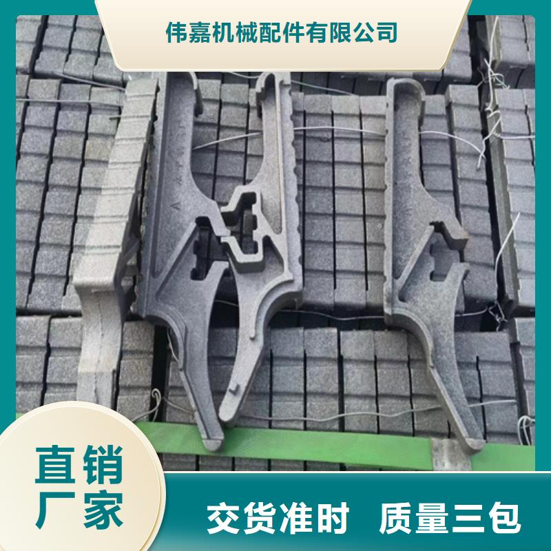 活芯炉排-锅炉配件生产厂家