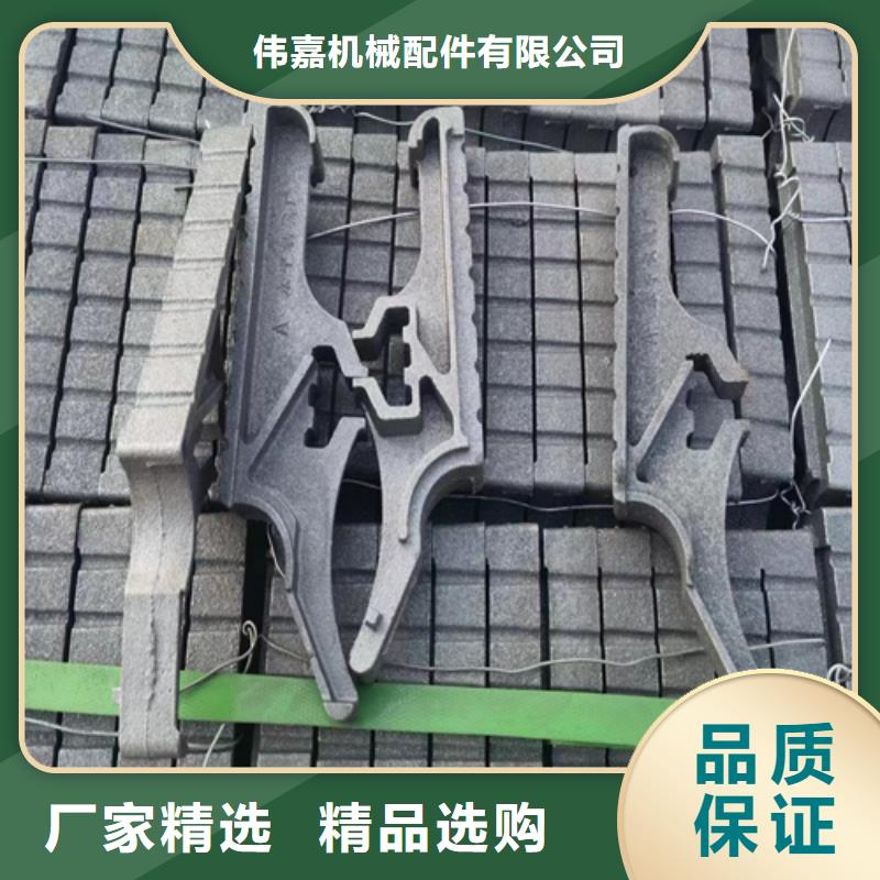 四爪炉排国标供应商
