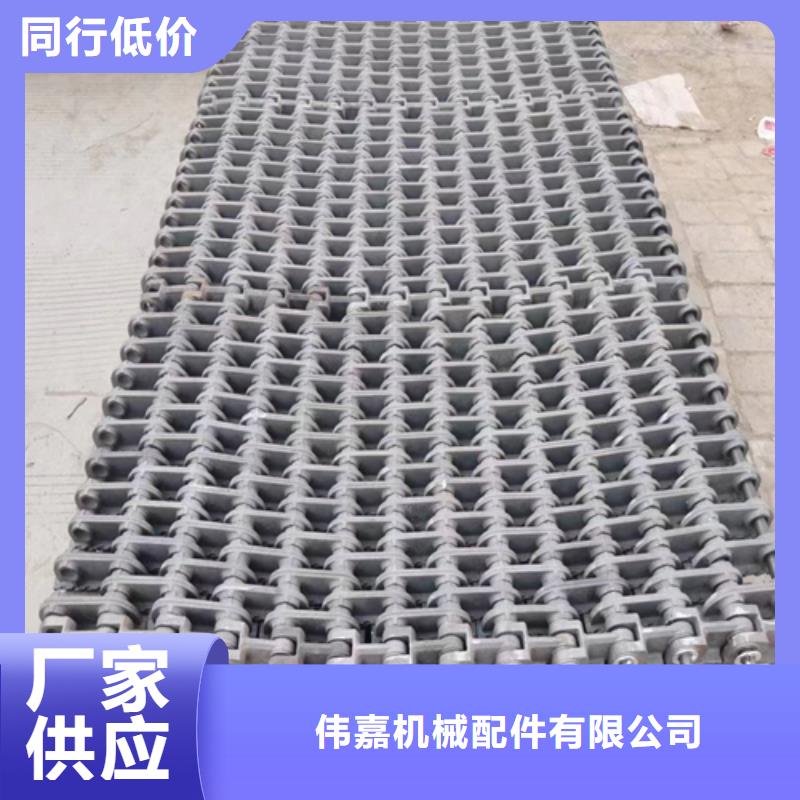 -三爪炉排经销商
