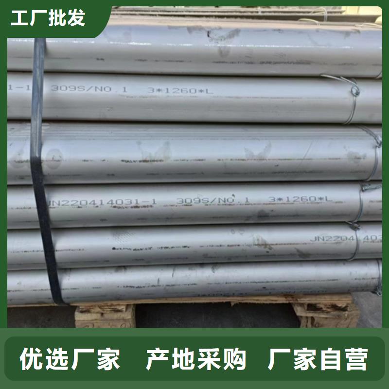 385四爪炉排有哪些材质