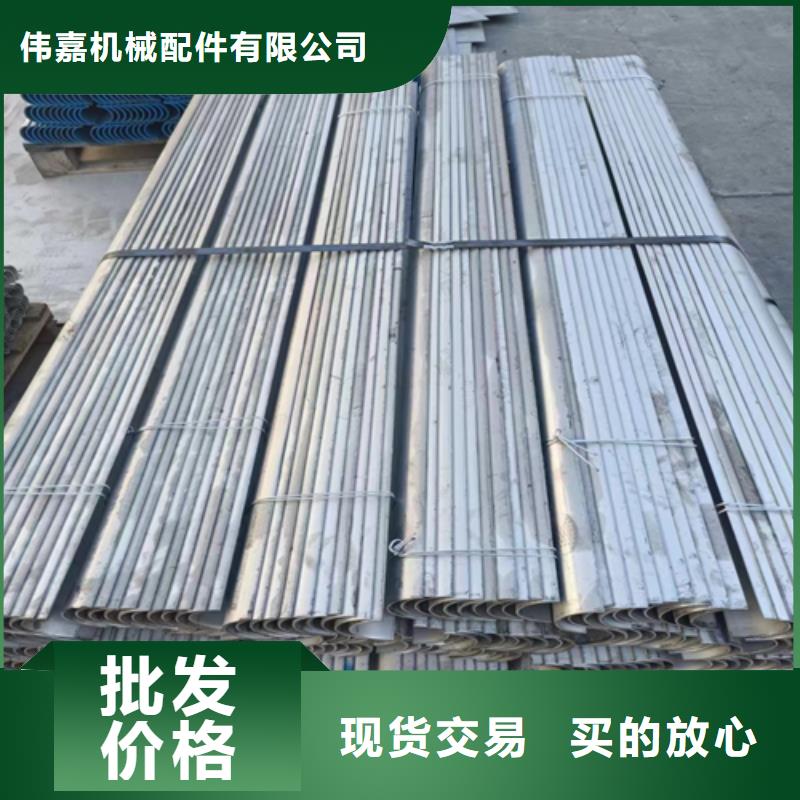 385四爪炉排直爪炉排价格