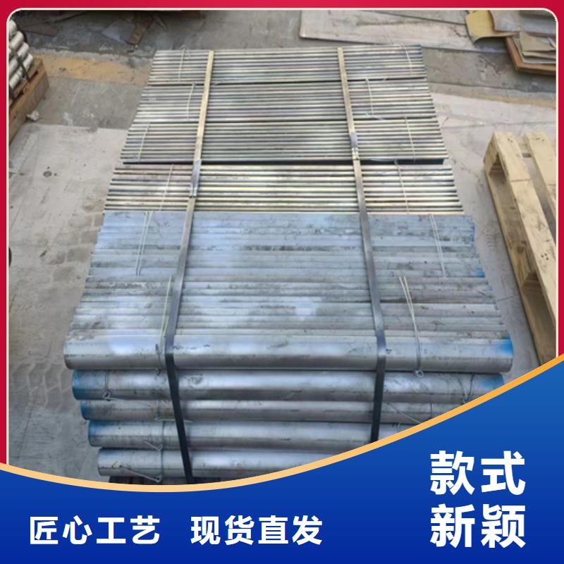 被动炉排-不锈钢复合板质优价廉