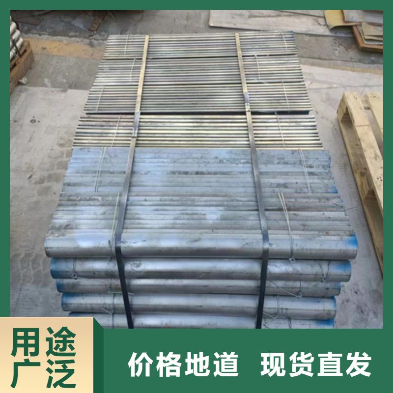 常年供应锅炉横梁炉排-靠谱