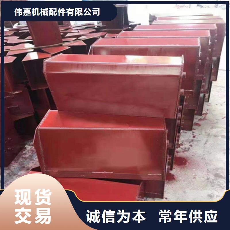 锅炉玛钢炉排价格合理