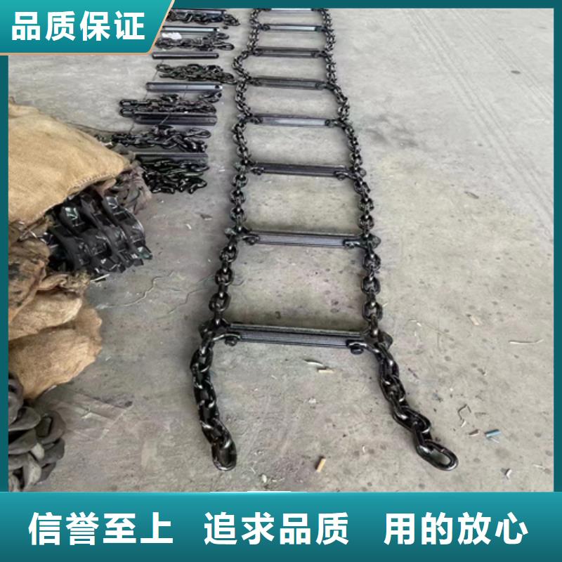 链条炉排耐烧不变型