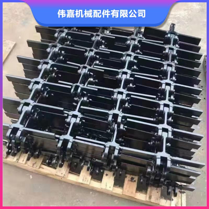 常年供应锅炉四爪炉排厂家