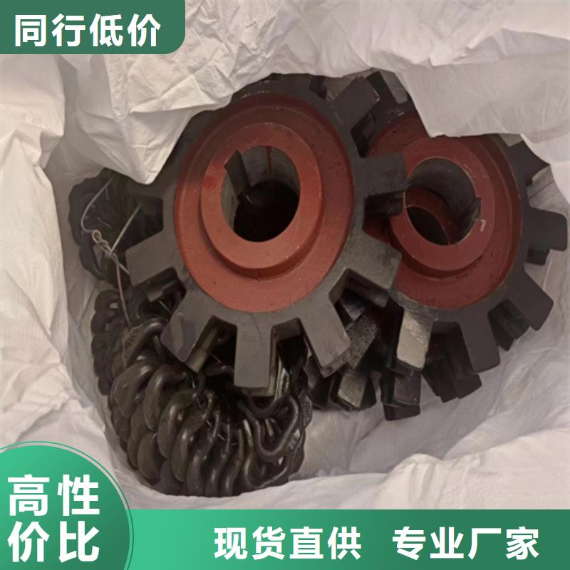 从动炉排批发商