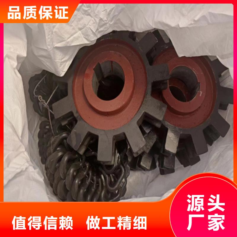 炉排销-高强度锅炉配件厂家