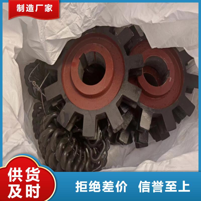 锅炉四爪炉排-踏踏实实做产品