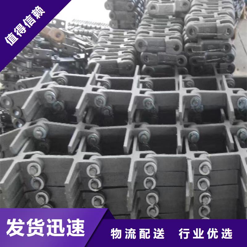 -锅炉炉排铸造厂家