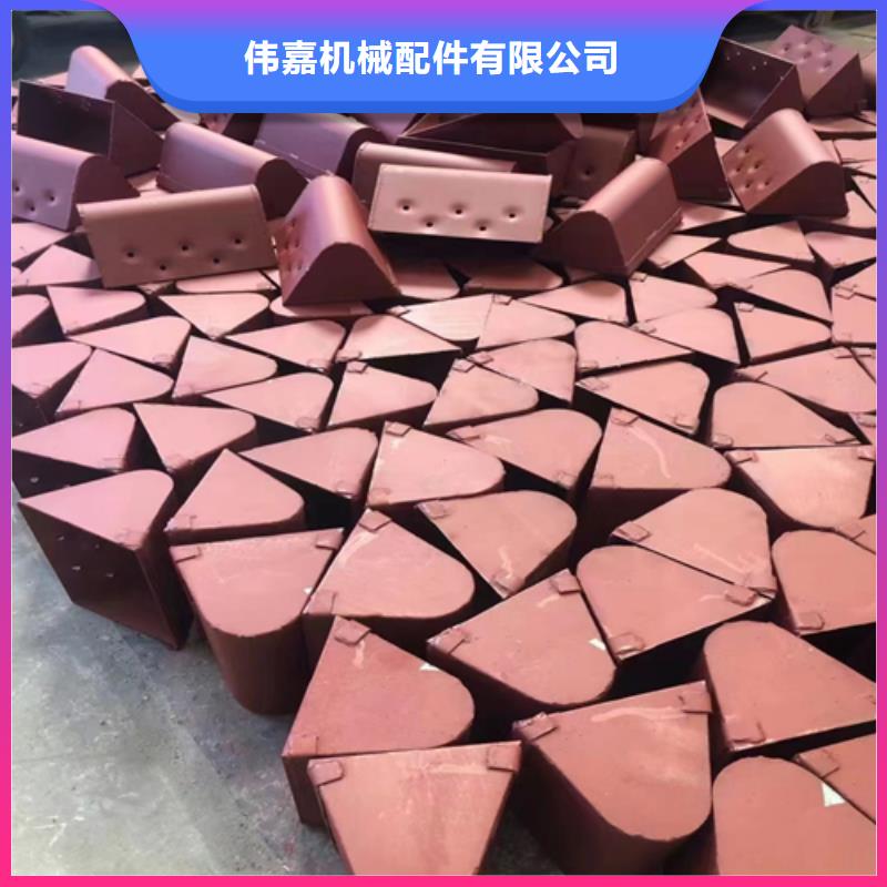 #锅炉被动炉排#-质优价廉