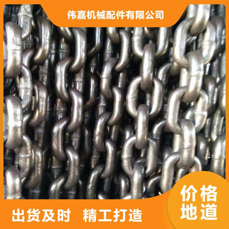 四角炉排配件
