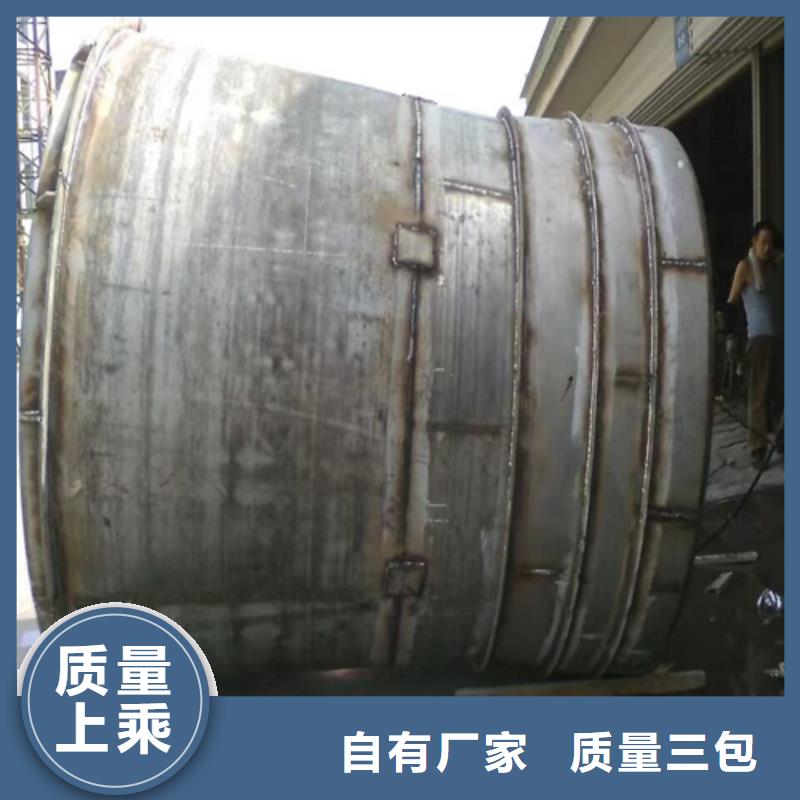 铸钢炉排-锅炉炉排制造工厂