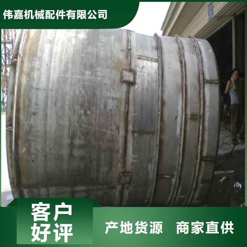 被动炉排耐高温炉排厂