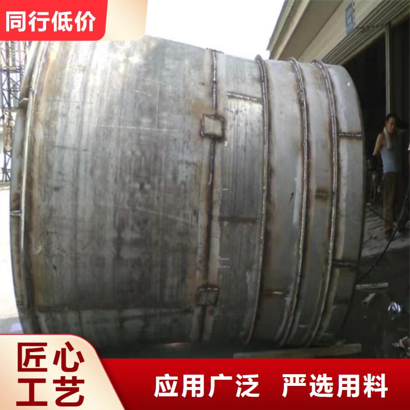 四角炉排配件