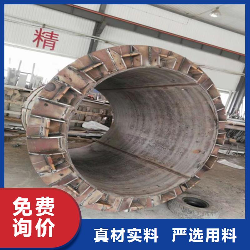 锅炉玛钢炉排-品质保障