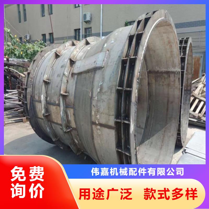 四爪炉排330大量现货
