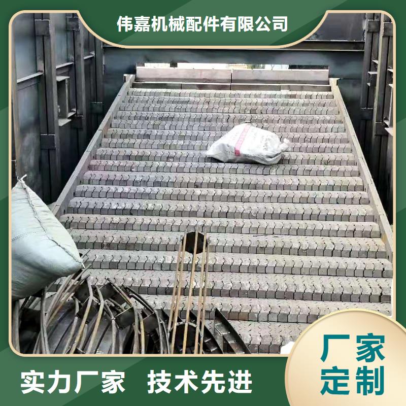 锅炉十字刮板-燃煤锅炉配件厂家