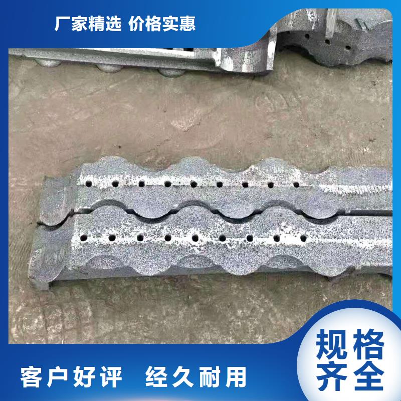 优选：锅炉活芯炉排厂家