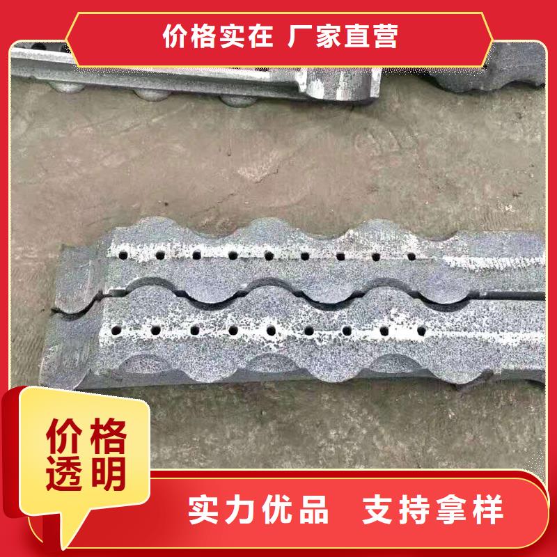 除渣机刮板-合金锅炉配件厂家