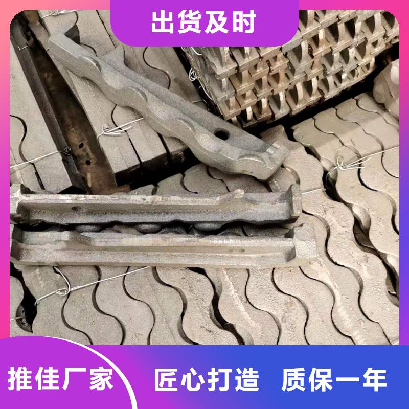 250四爪炉排大量现货