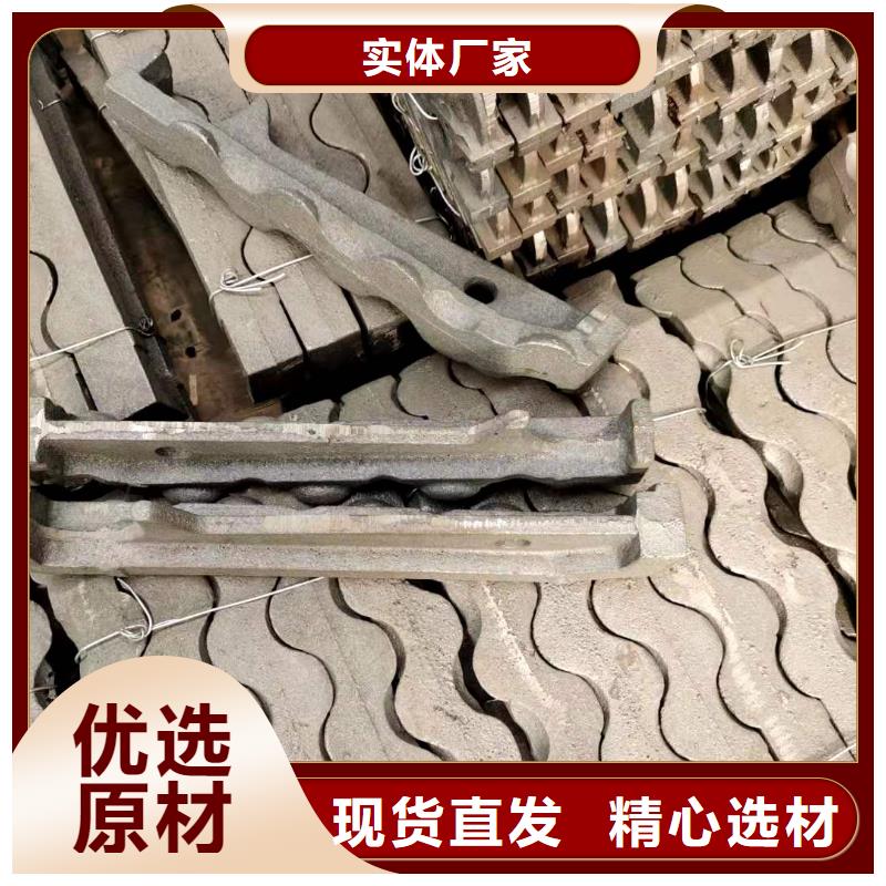 耐高温炉排-锅炉配件生产厂家