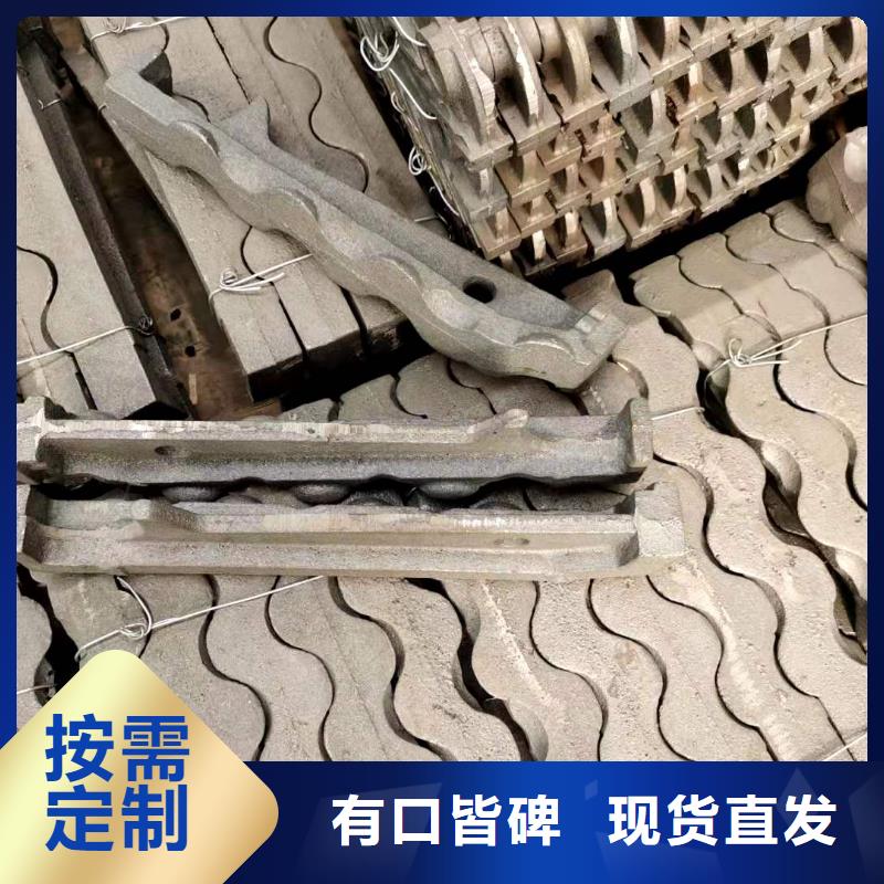 锅炉玛钢炉排高品质
