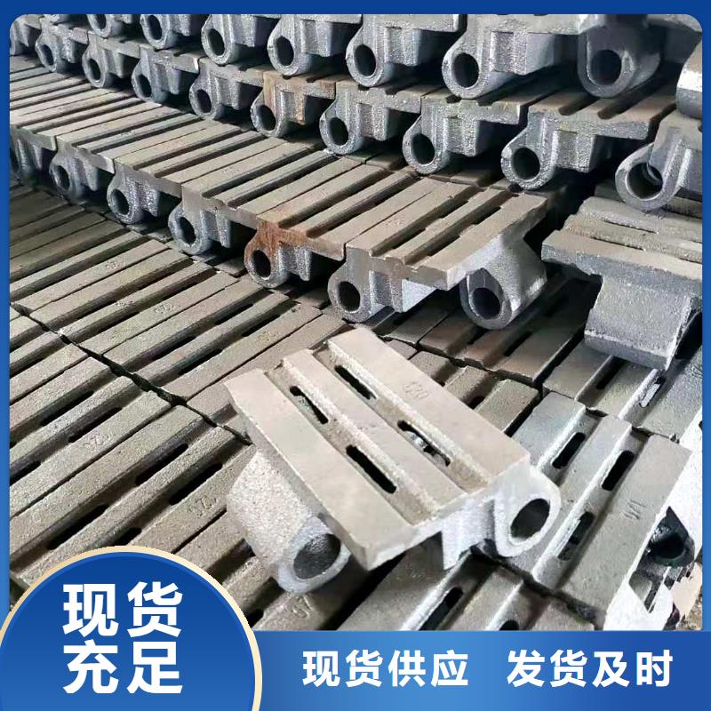 -15吨锅炉炉排-生产厂家