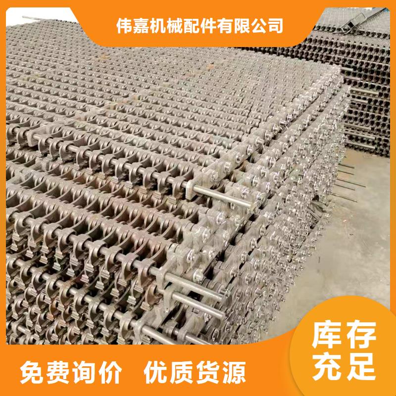 锅炉玛钢炉排大型厂家