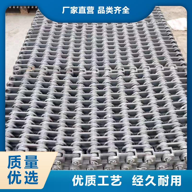 不锈钢炉排耐高温炉排厂