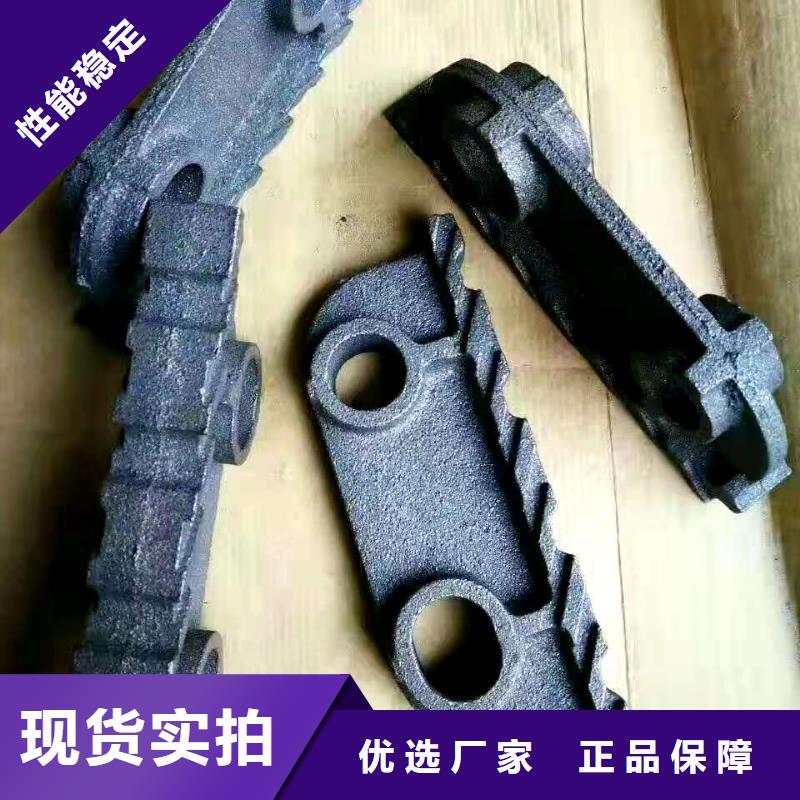 四爪炉排240mm生产厂家