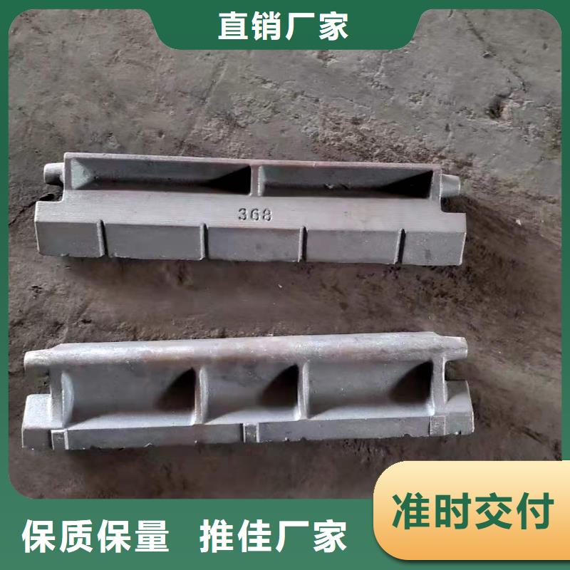 合金炉排批发商