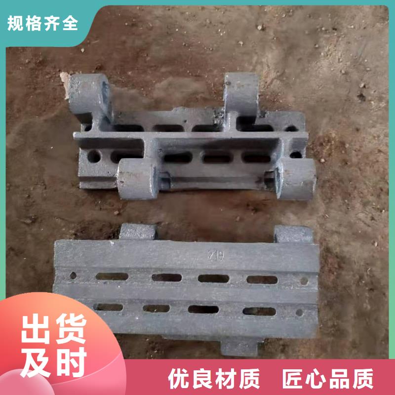 锅炉玛钢炉排定制,锅炉玛钢炉排采购