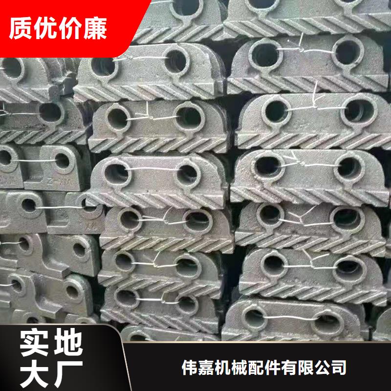 390四爪炉排价格